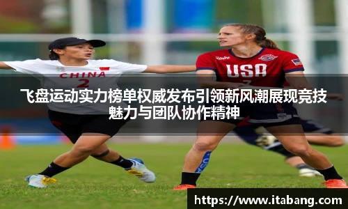 哈哈体育官网