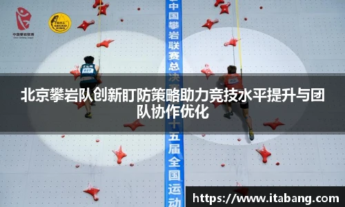 哈哈体育入口在线观看