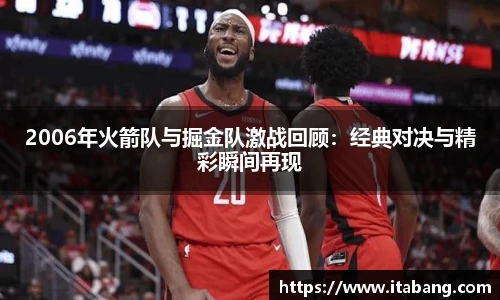 哈哈体育