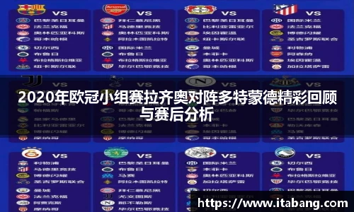 哈哈体育