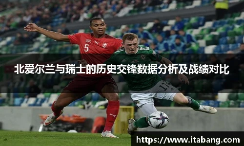 哈哈体育官网
