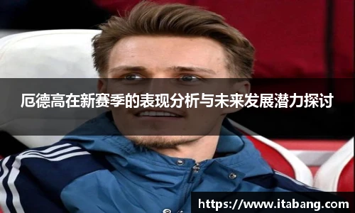 哈哈体育官网