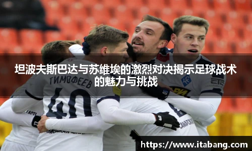 哈哈体育官网