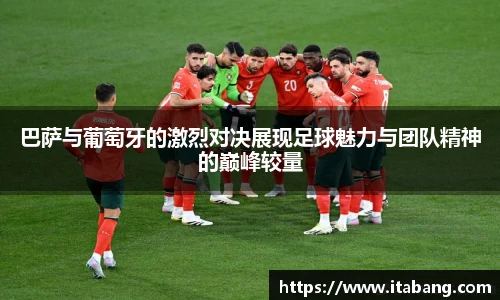 哈哈体育入口在线观看