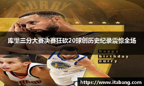 哈哈体育入口在线观看