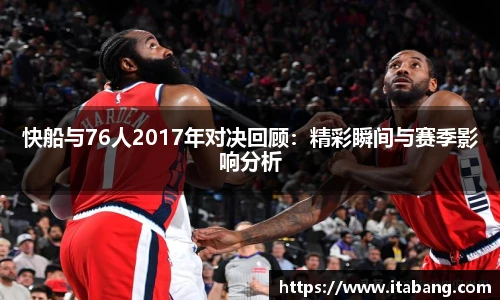 哈哈体育入口在线观看