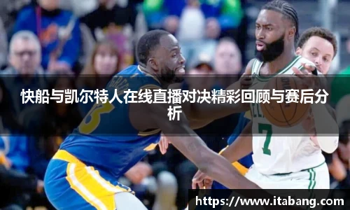 哈哈体育