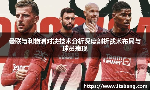哈哈体育