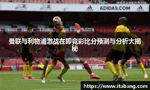 哈哈体育