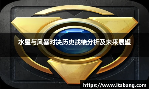 哈哈体育入口在线观看