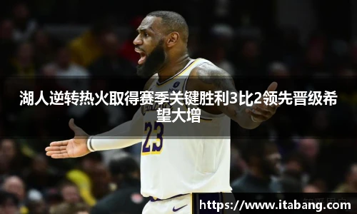 哈哈体育入口在线观看