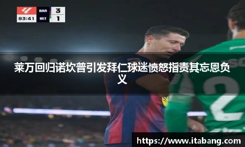 哈哈体育入口在线观看