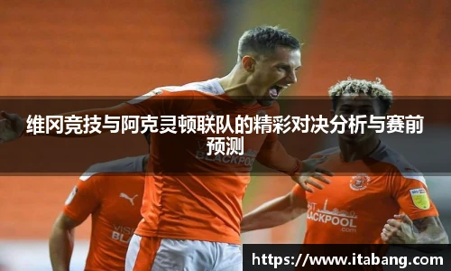 哈哈体育官网