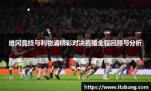 哈哈体育