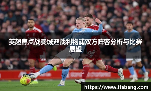 哈哈体育入口在线观看