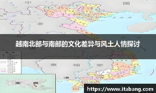 哈哈体育