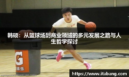 哈哈体育官网