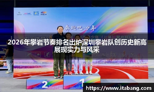 哈哈体育官网