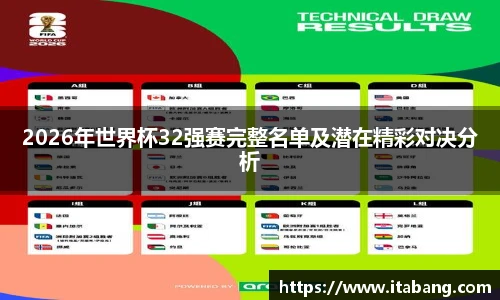 哈哈体育