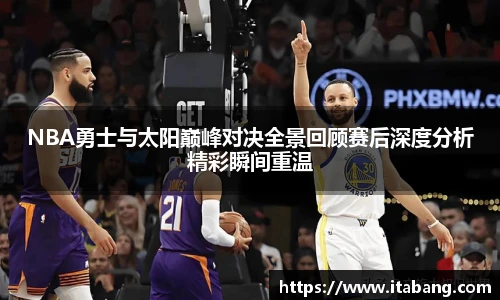 哈哈体育入口在线观看
