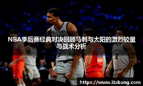 哈哈体育