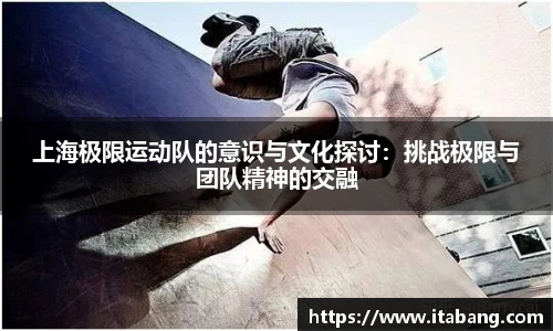 哈哈体育
