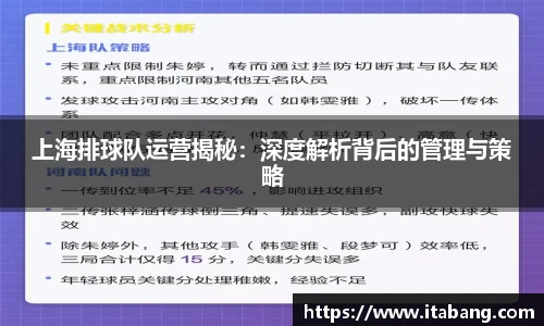 哈哈体育入口在线观看