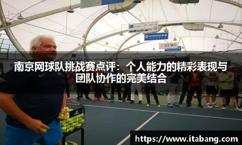 哈哈体育
