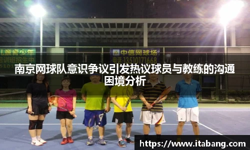 哈哈体育官网