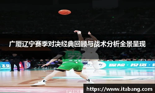 哈哈体育入口在线观看