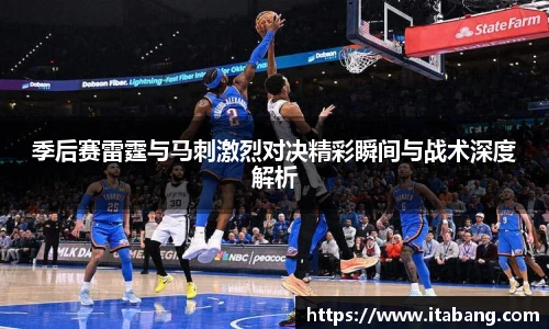 哈哈体育