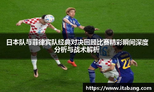 哈哈体育入口在线观看