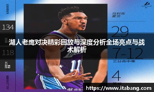 哈哈体育