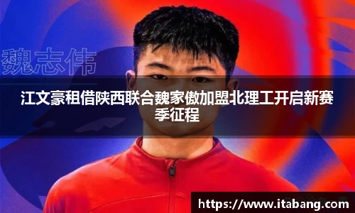 哈哈体育
