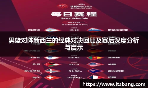哈哈体育入口在线观看