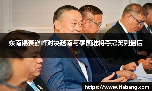 哈哈体育