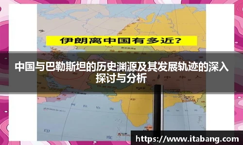 哈哈体育