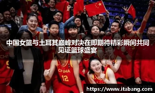 哈哈体育