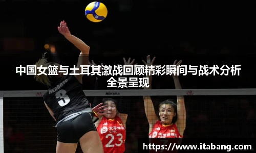 哈哈体育
