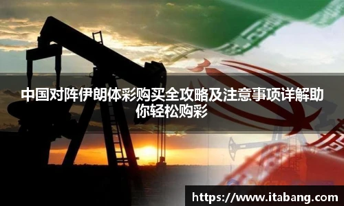 哈哈体育官网