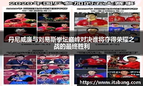 哈哈体育