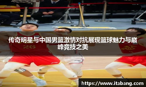 哈哈体育入口在线观看