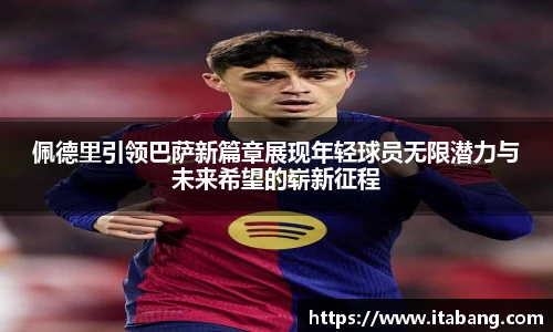 哈哈体育官网