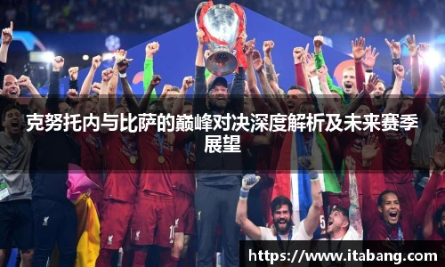 哈哈体育官网