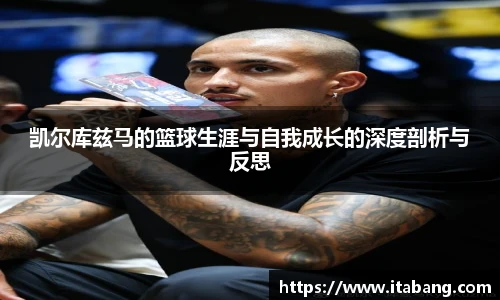 哈哈体育官网