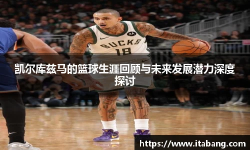 哈哈体育