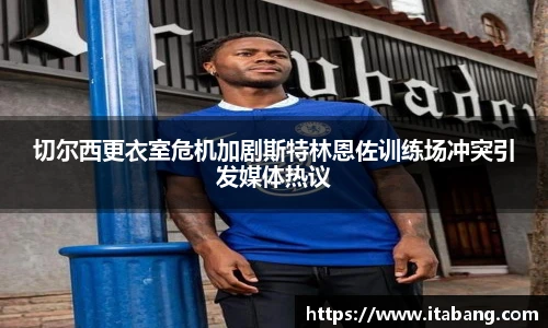 哈哈体育官网