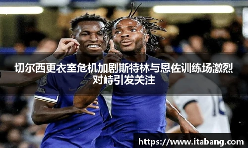 哈哈体育入口在线观看