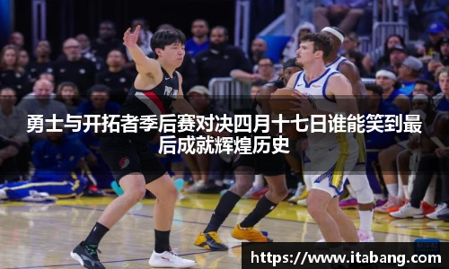 哈哈体育