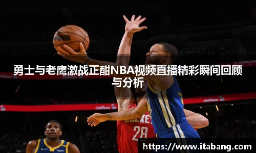 哈哈体育